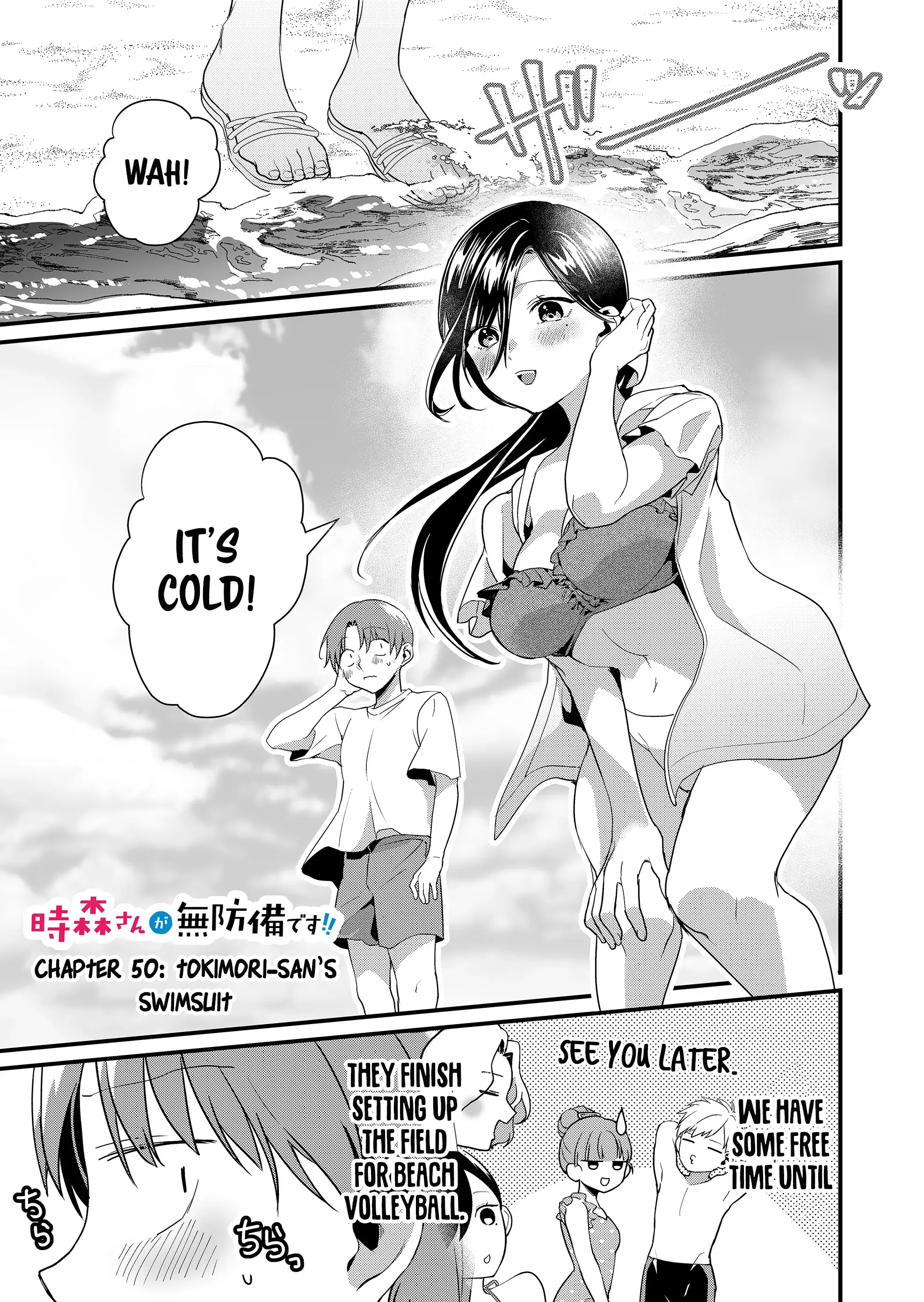 Tokimori-San Ga Muboubi Desu!! - Chapter 50: Tokimori-San's Swimsuit