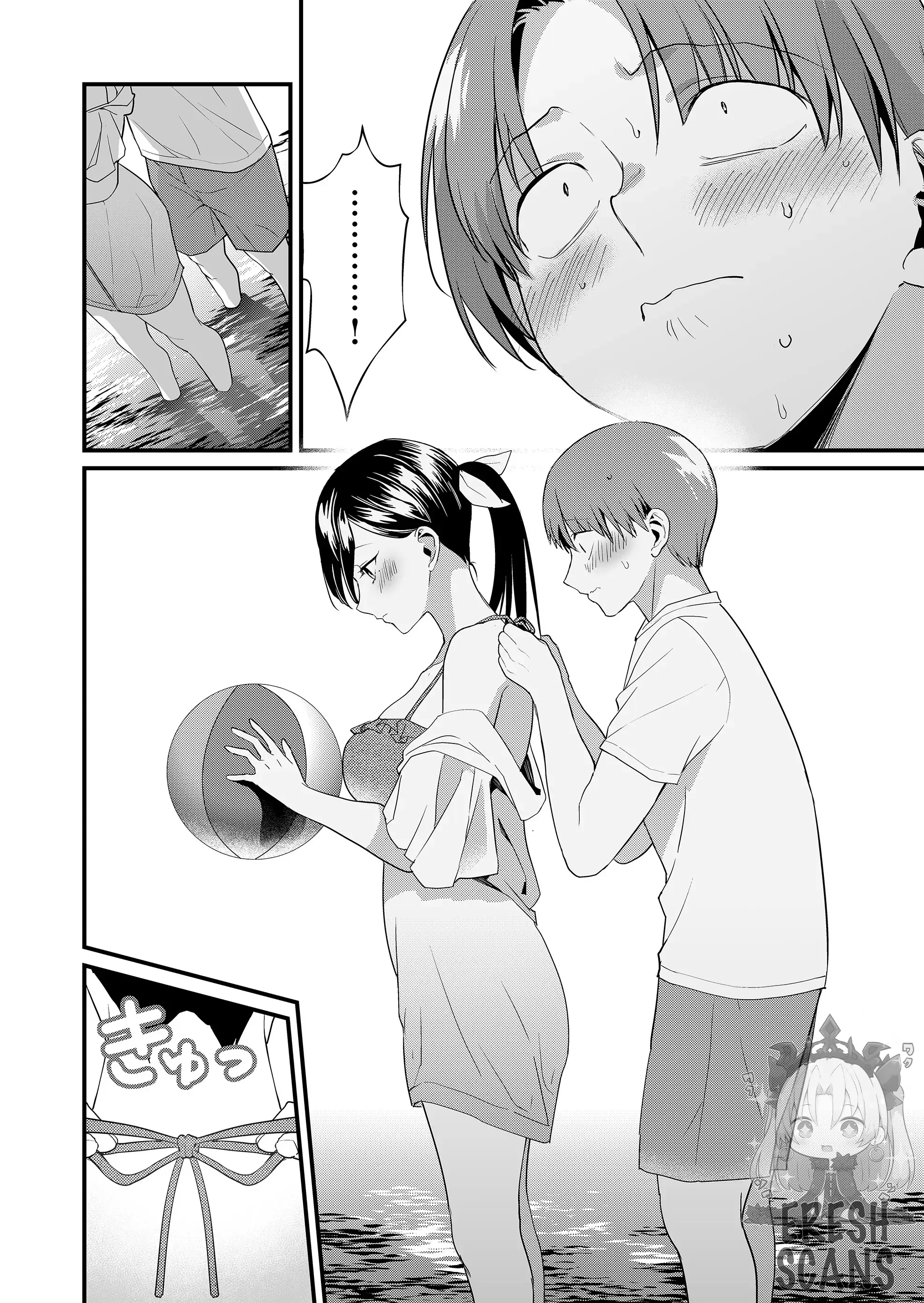 Tokimori-San Ga Muboubi Desu!! - Chapter 50: Tokimori-San's Swimsuit