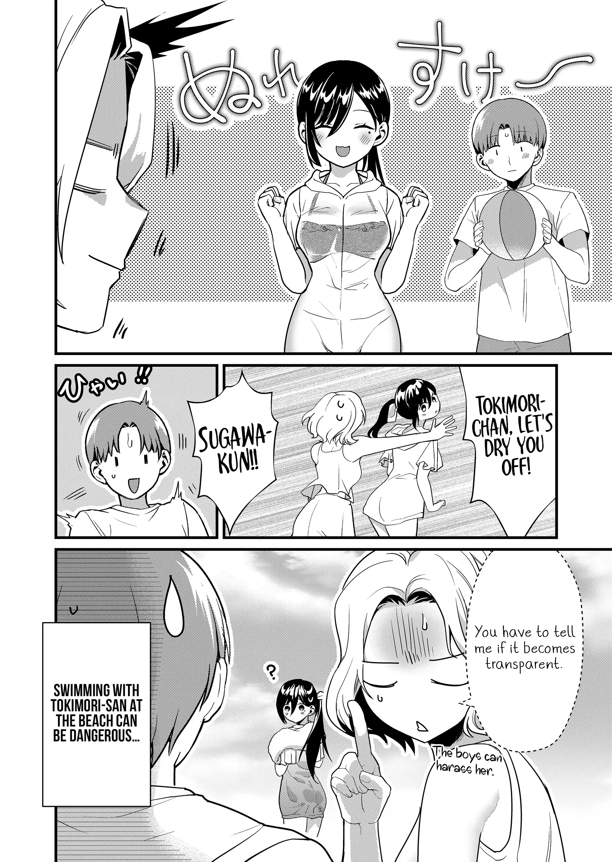 Tokimori-San Ga Muboubi Desu!! - Chapter 50: Tokimori-San's Swimsuit