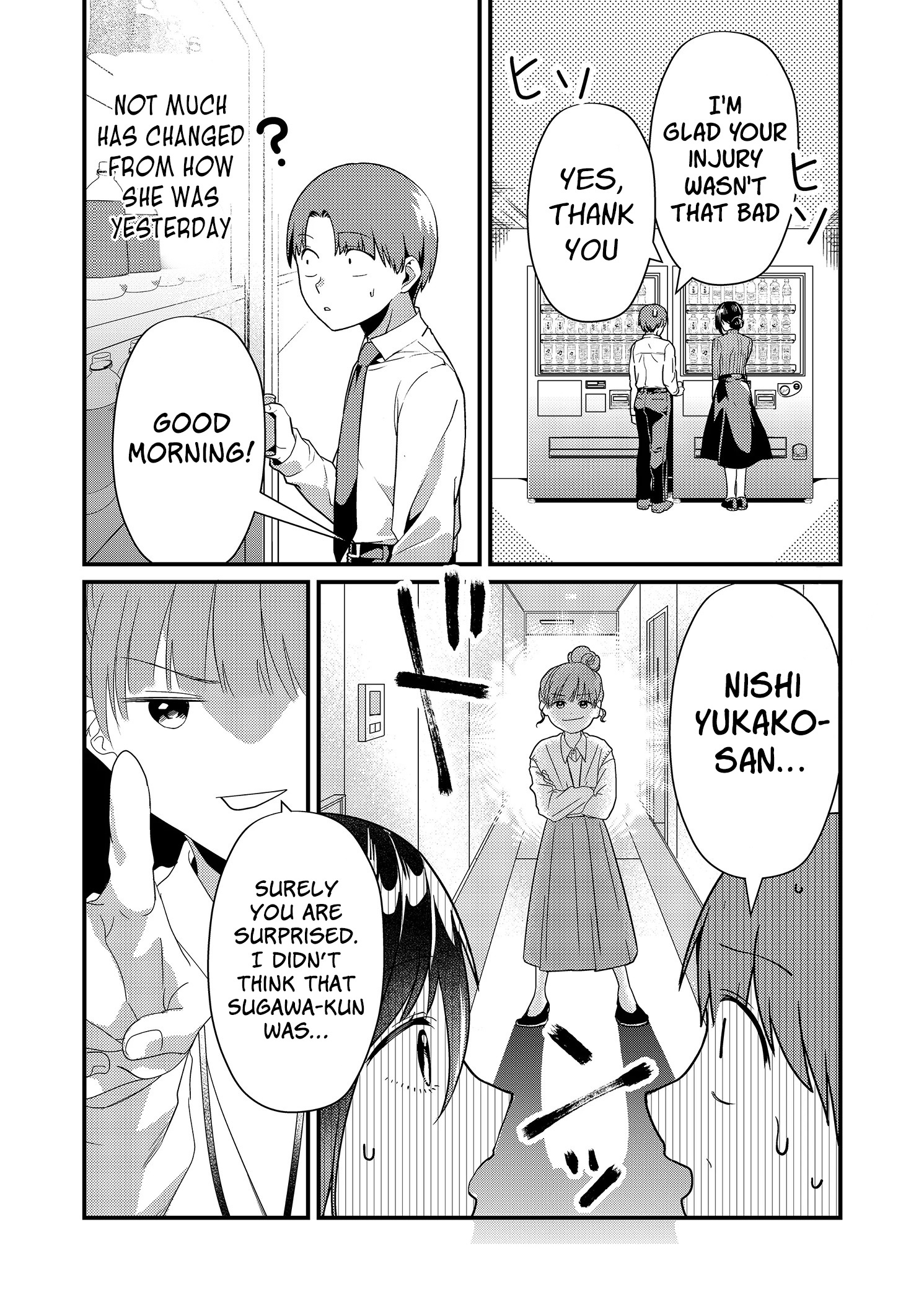 Tokimori-San Ga Muboubi Desu!! - Chapter 7: My Relationship With Tokimori-San