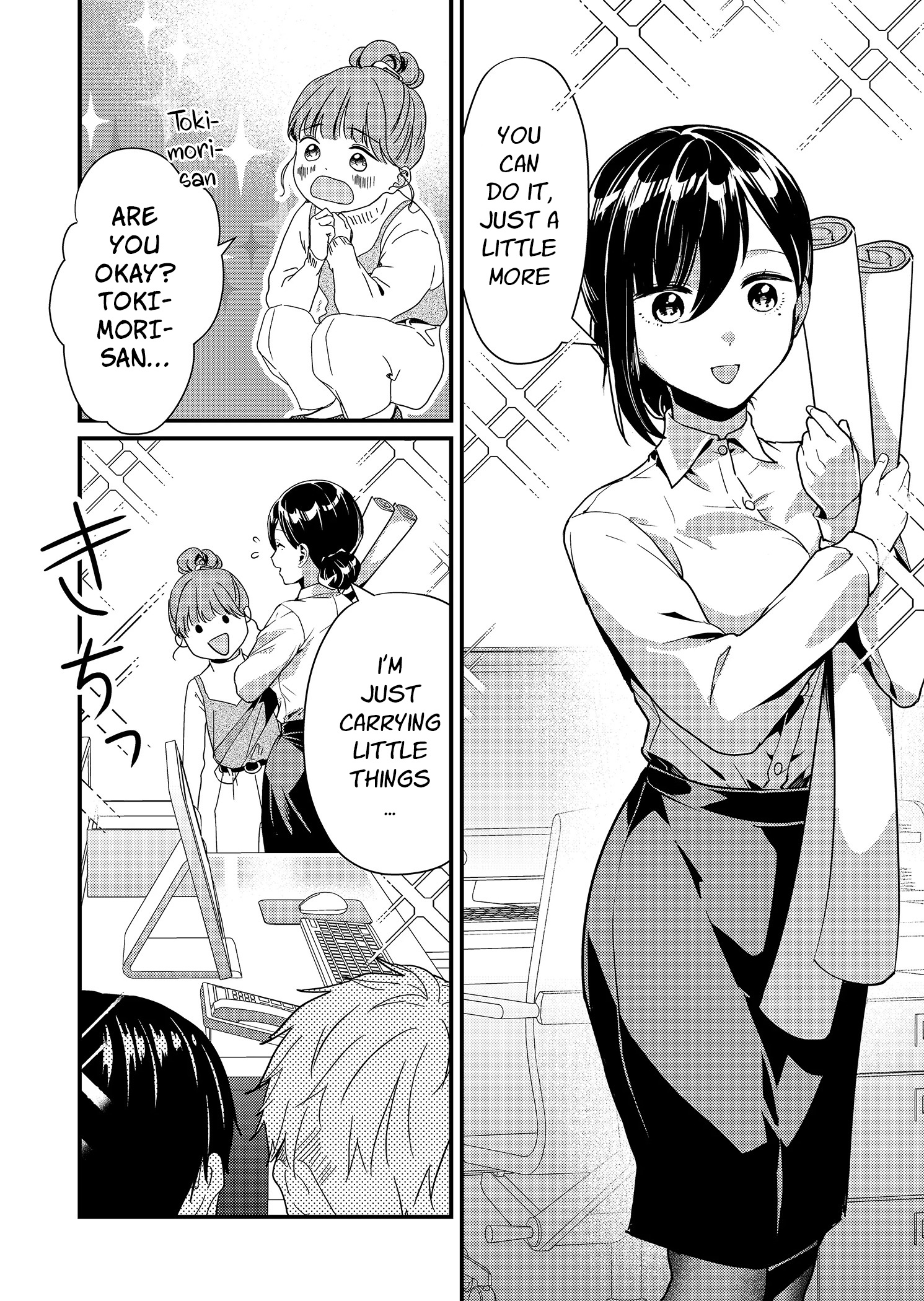 Tokimori-San Ga Muboubi Desu!! - Chapter 8: Tokimori-San And Cleaning