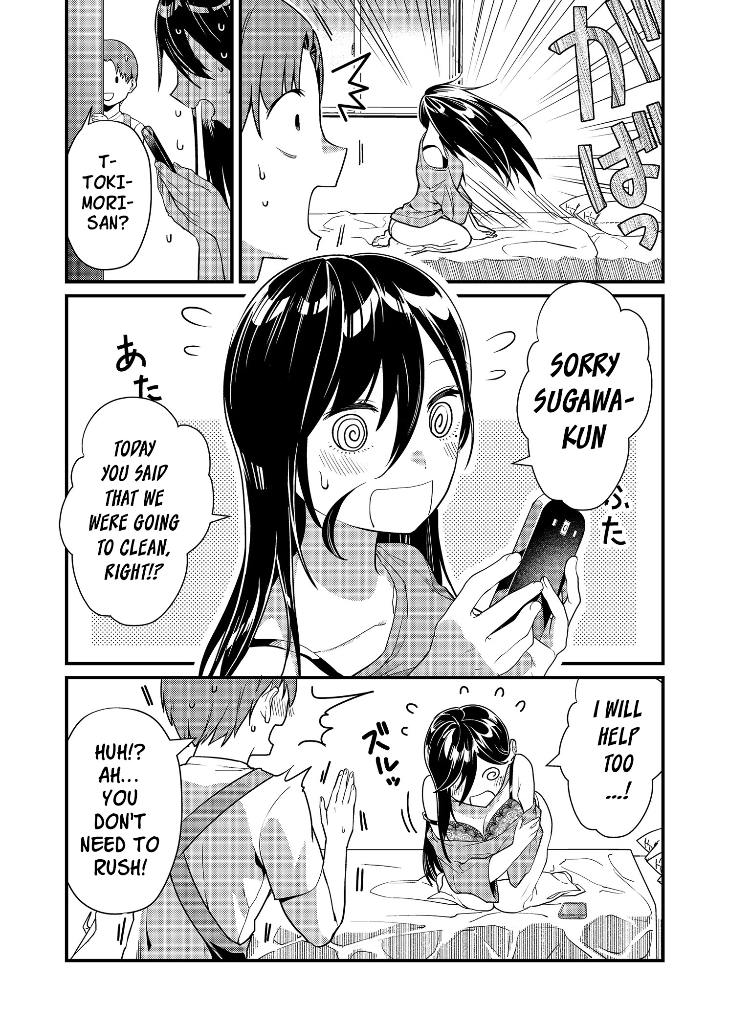 Tokimori-San Ga Muboubi Desu!! - Chapter 8: Tokimori-San And Cleaning