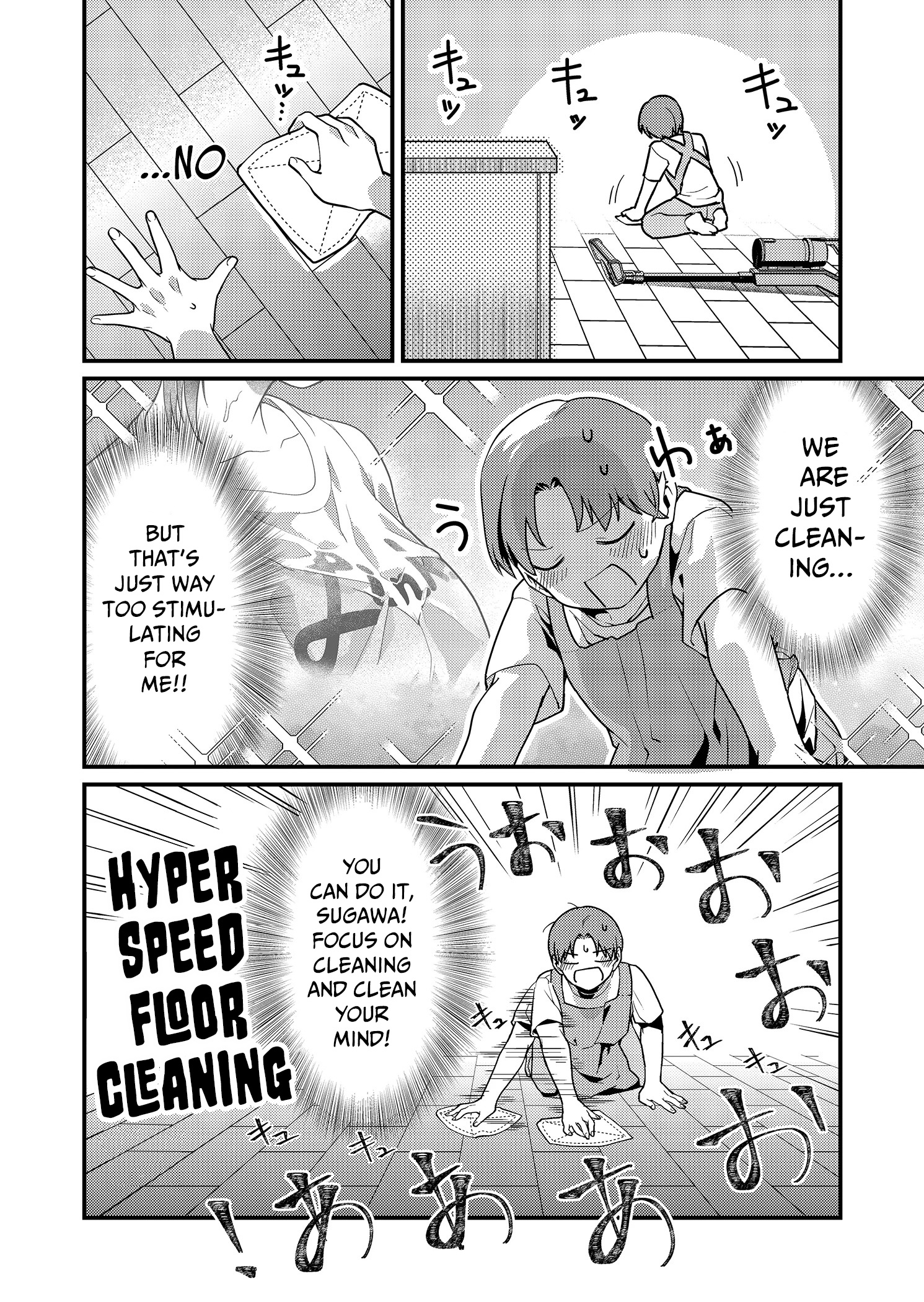 Tokimori-San Ga Muboubi Desu!! - Chapter 8: Tokimori-San And Cleaning