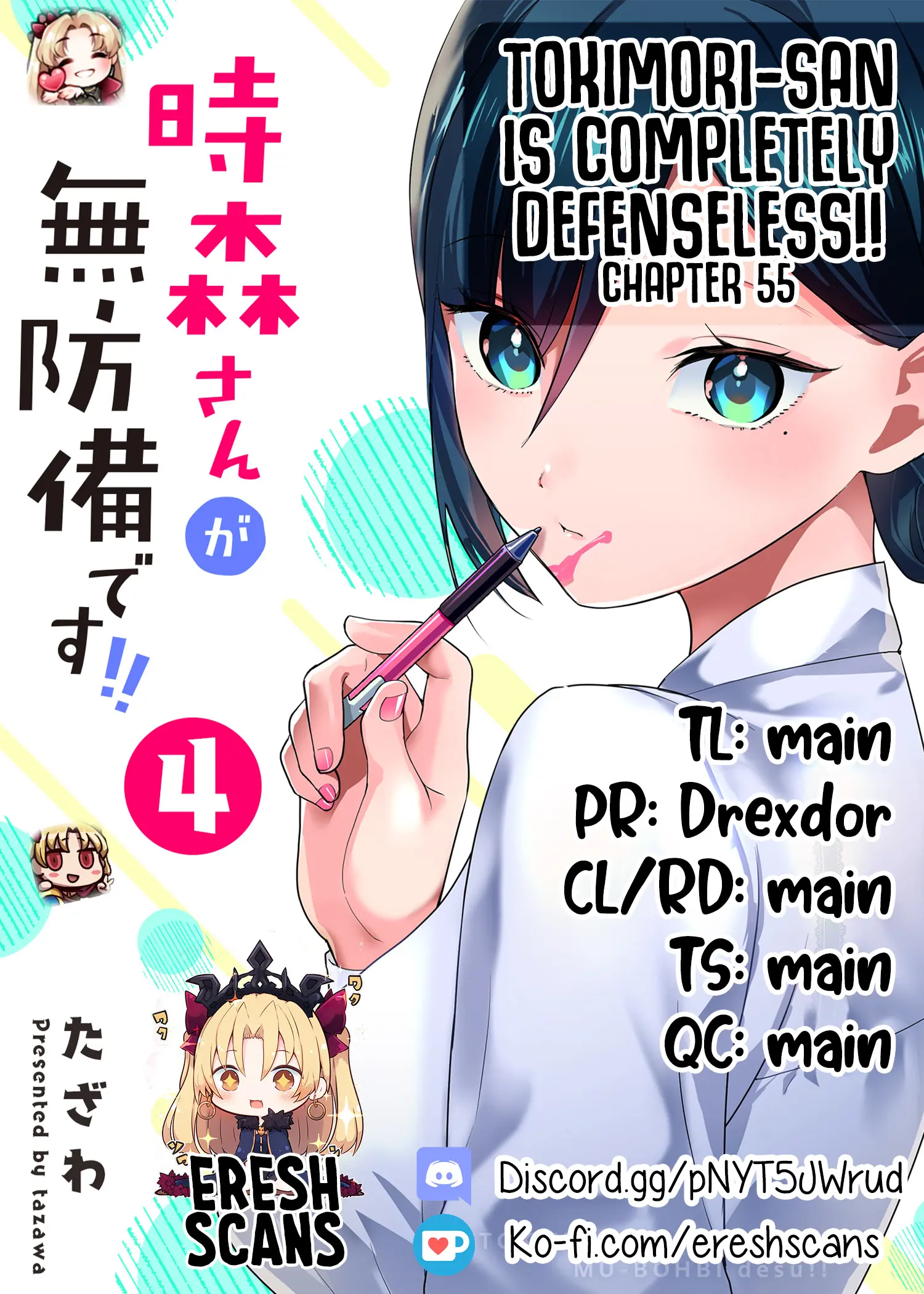 Tokimori-San Ga Muboubi Desu!! - Chapter 55: Tokimori-San Adn Secret Plan