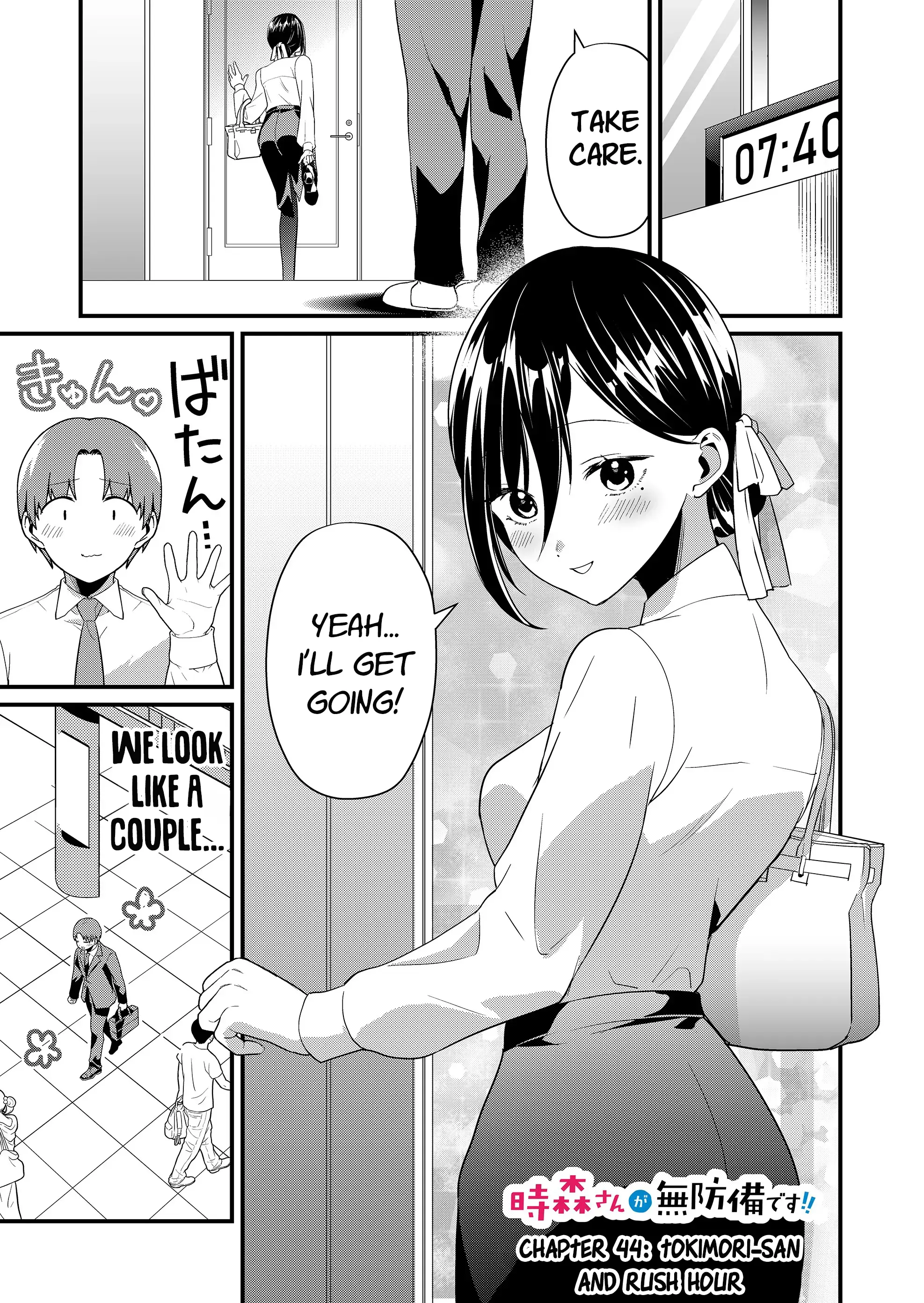 Tokimori-San Ga Muboubi Desu!! - Chapter 44: Tokimori-San And Rush Hour