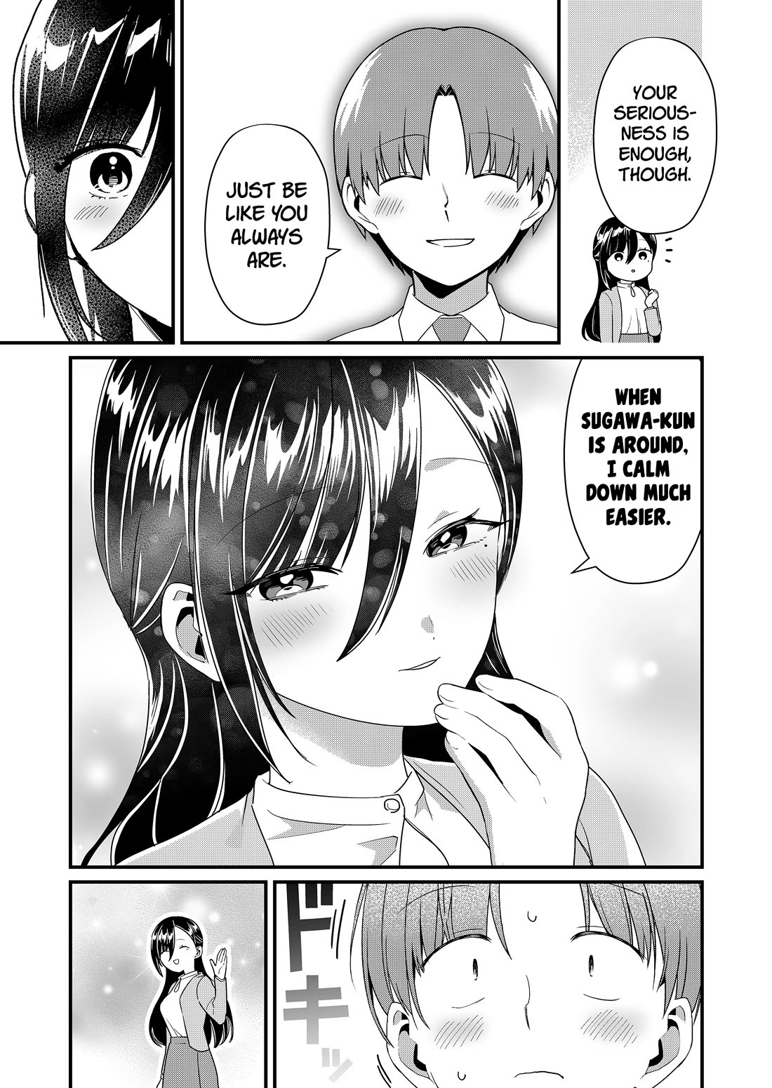 Tokimori-San Ga Muboubi Desu!! - Chapter 54: Tokimori-San And Elevator