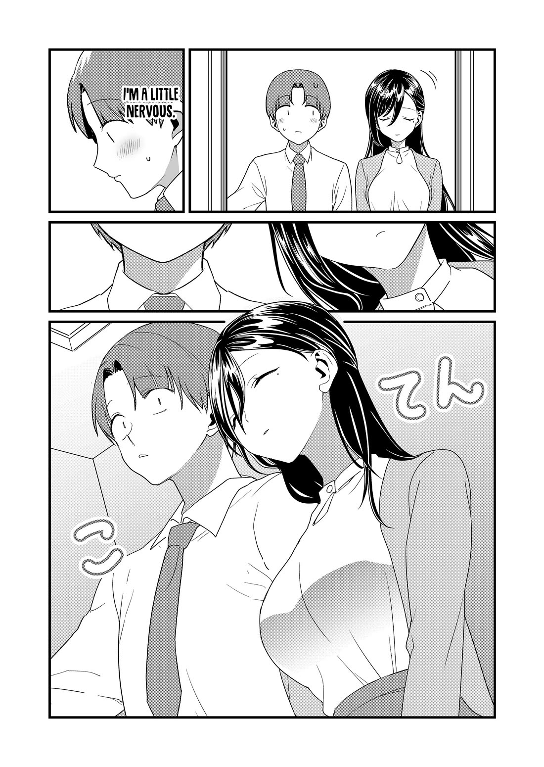 Tokimori-San Ga Muboubi Desu!! - Chapter 54: Tokimori-San And Elevator