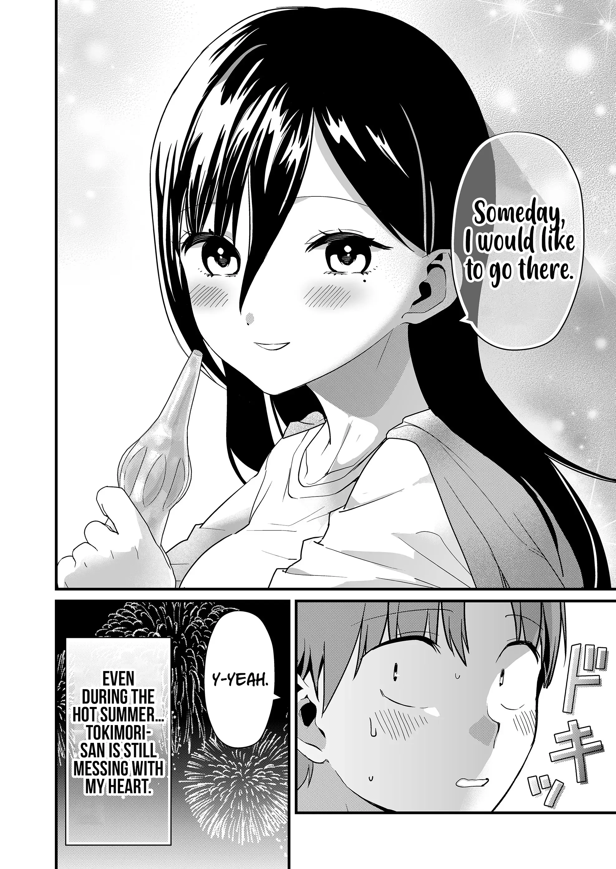 Tokimori-San Ga Muboubi Desu!! - Chapter 46: Tokimori-San And Heat