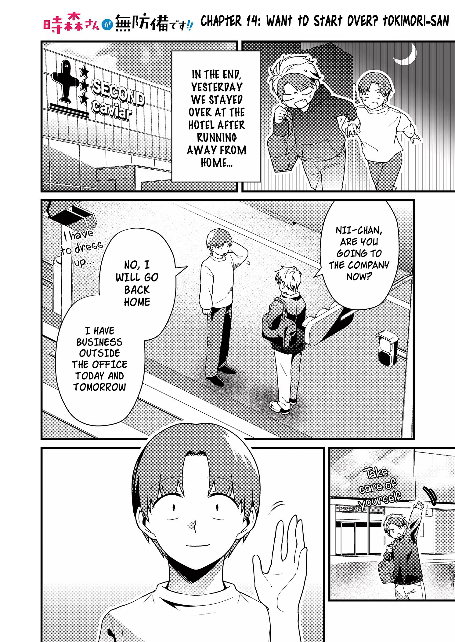 Tokimori-San Ga Muboubi Desu!! - Chapter 14: Want To Start Over? Tokimori-San