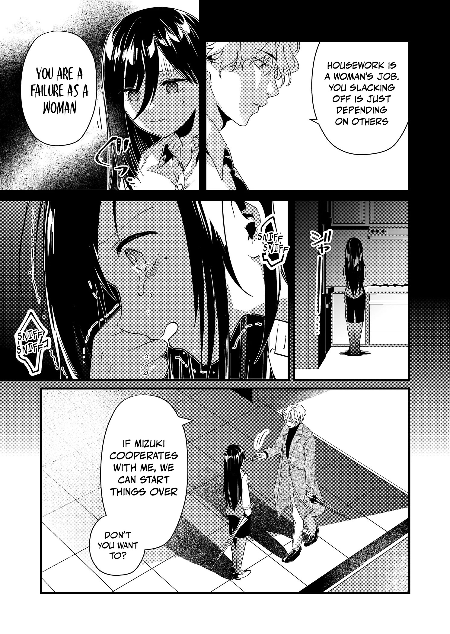 Tokimori-San Ga Muboubi Desu!! - Chapter 14: Want To Start Over? Tokimori-San