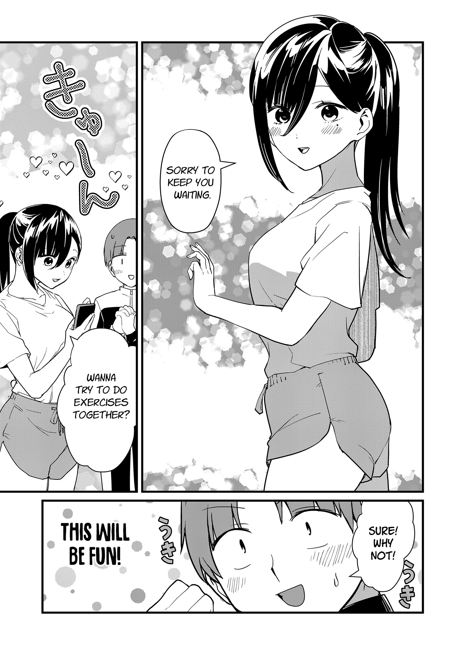 Tokimori-San Ga Muboubi Desu!! - Chapter 22: Stretching With Tokimori-San