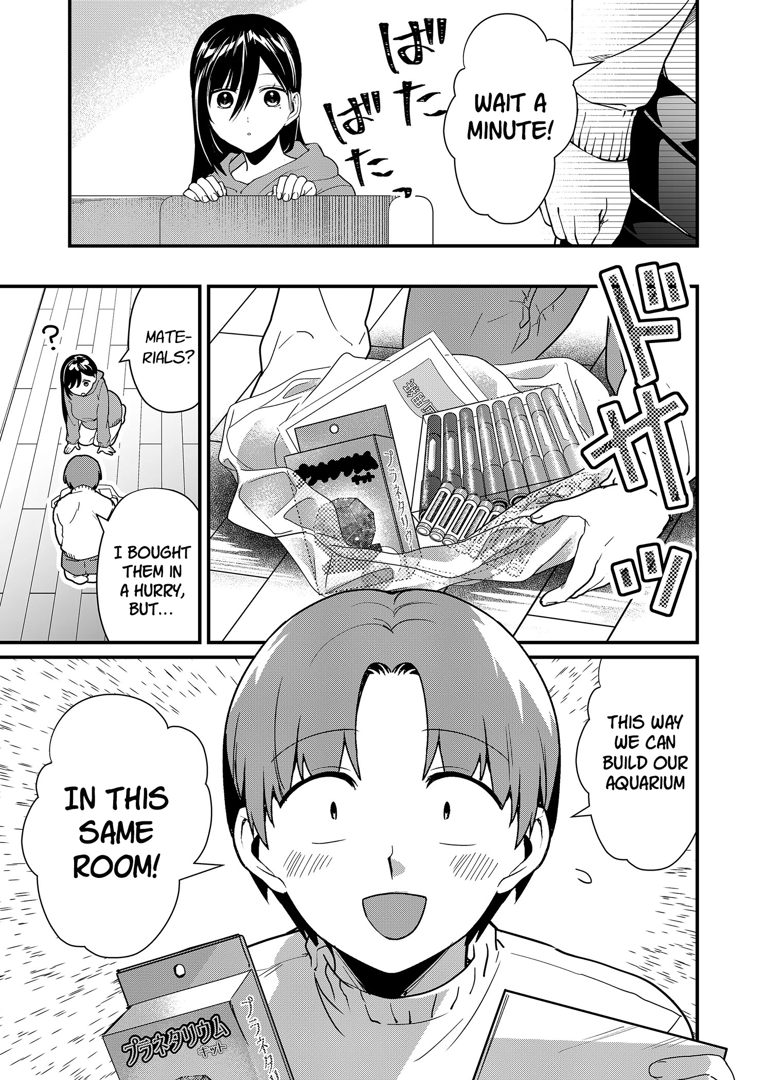 Tokimori-San Ga Muboubi Desu!! - Chapter 21: Tokimori-San And Aquarium