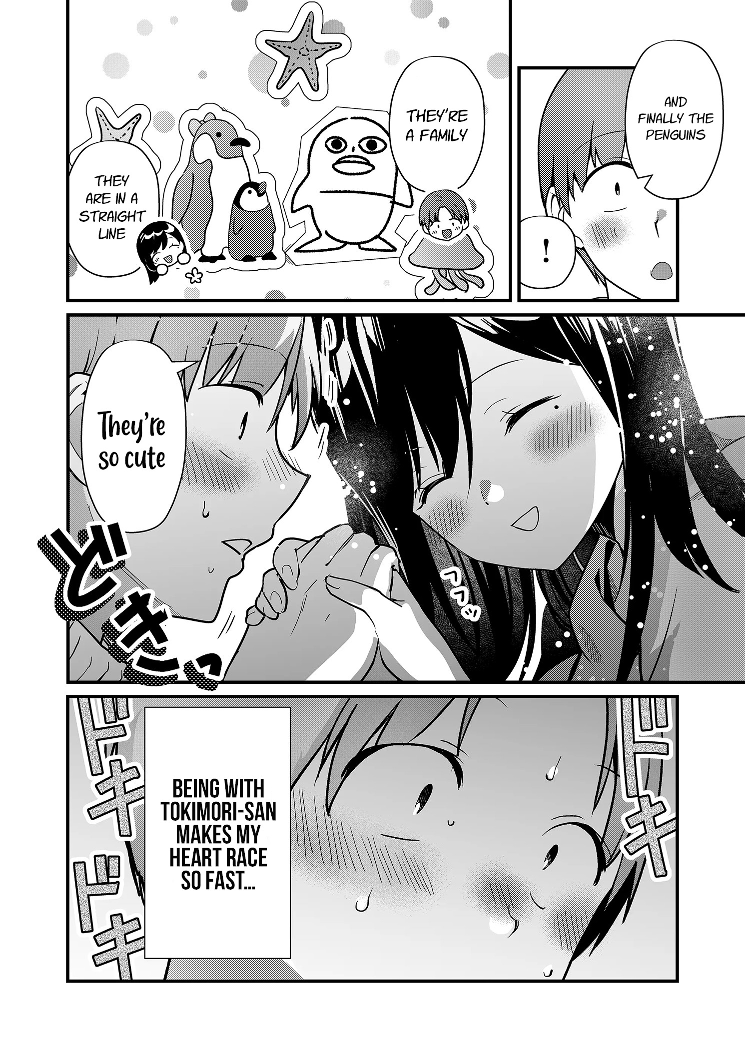 Tokimori-San Ga Muboubi Desu!! - Chapter 21: Tokimori-San And Aquarium