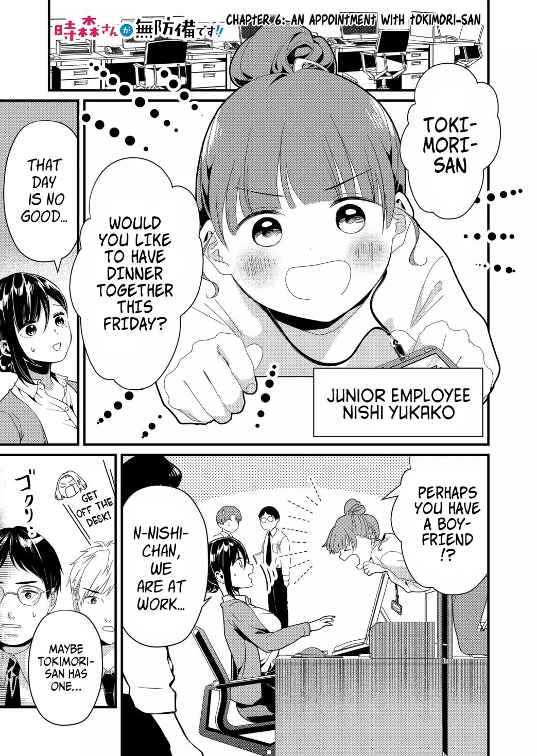 Tokimori-San Ga Muboubi Desu!! - Chapter 6