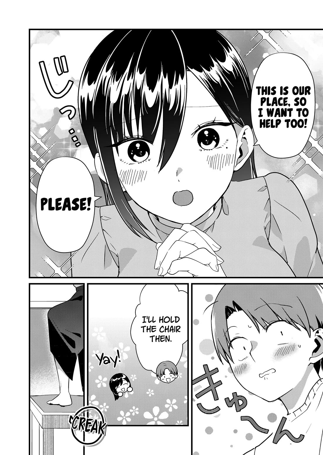 Tokimori-San Ga Muboubi Desu!! - Chapter 42: Tokimori-San Replacing A Light Bulb