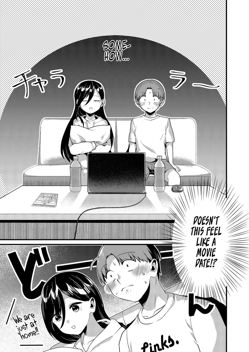 Tokimori-San Ga Muboubi Desu!! - Chapter 5