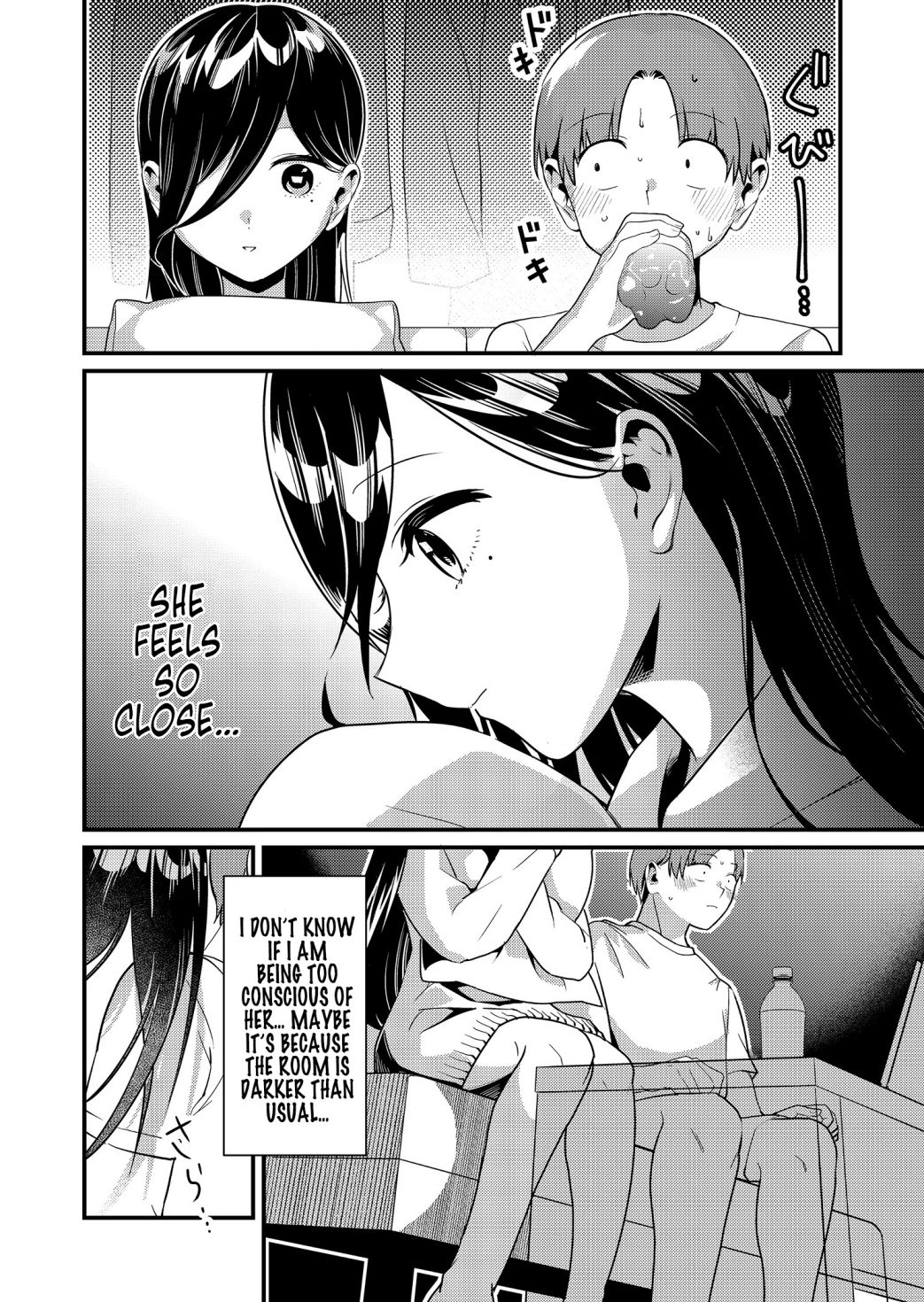 Tokimori-San Ga Muboubi Desu!! - Chapter 5