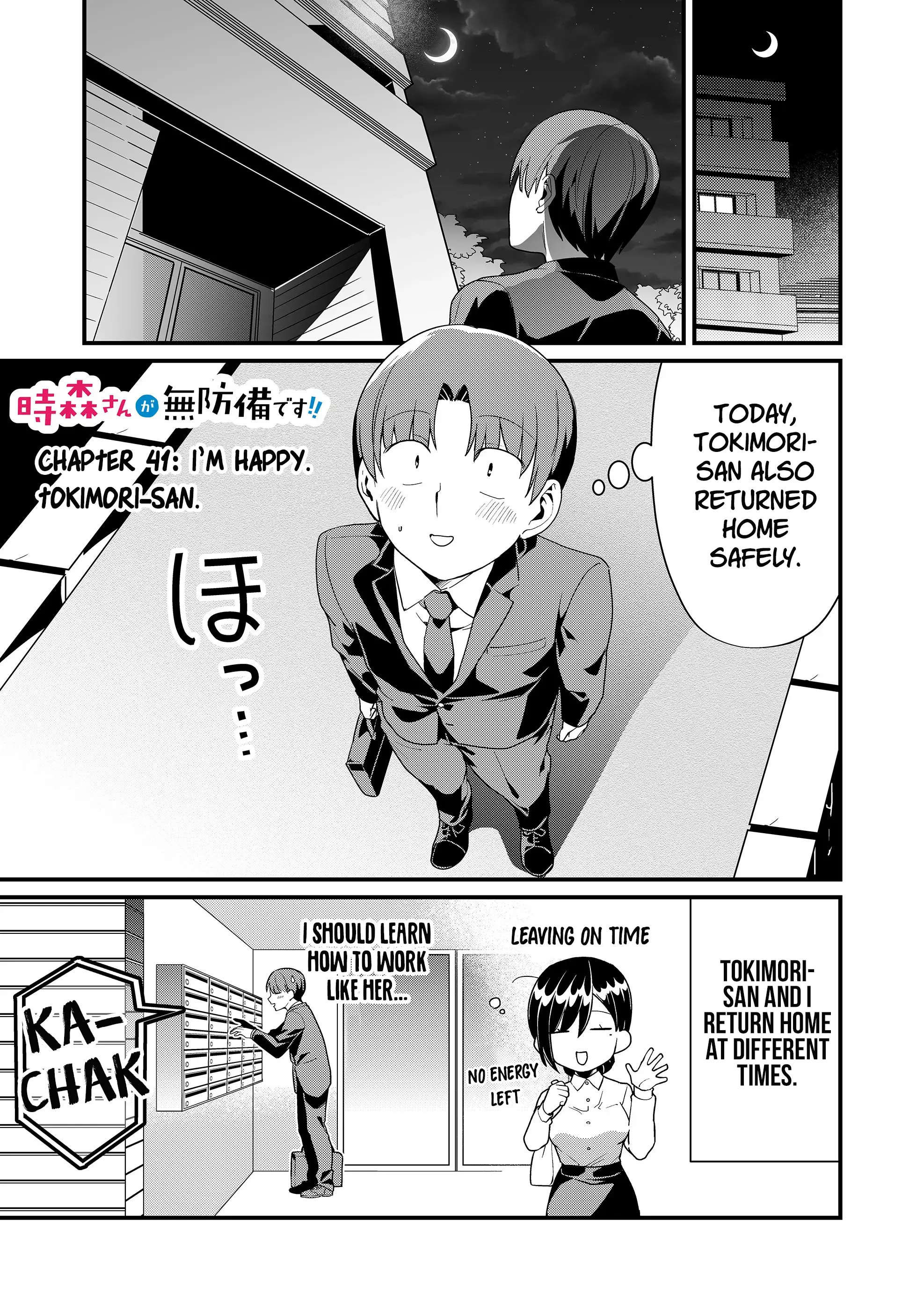 Tokimori-San Ga Muboubi Desu!! - Chapter 41: I'm Happy. Tokimori-San