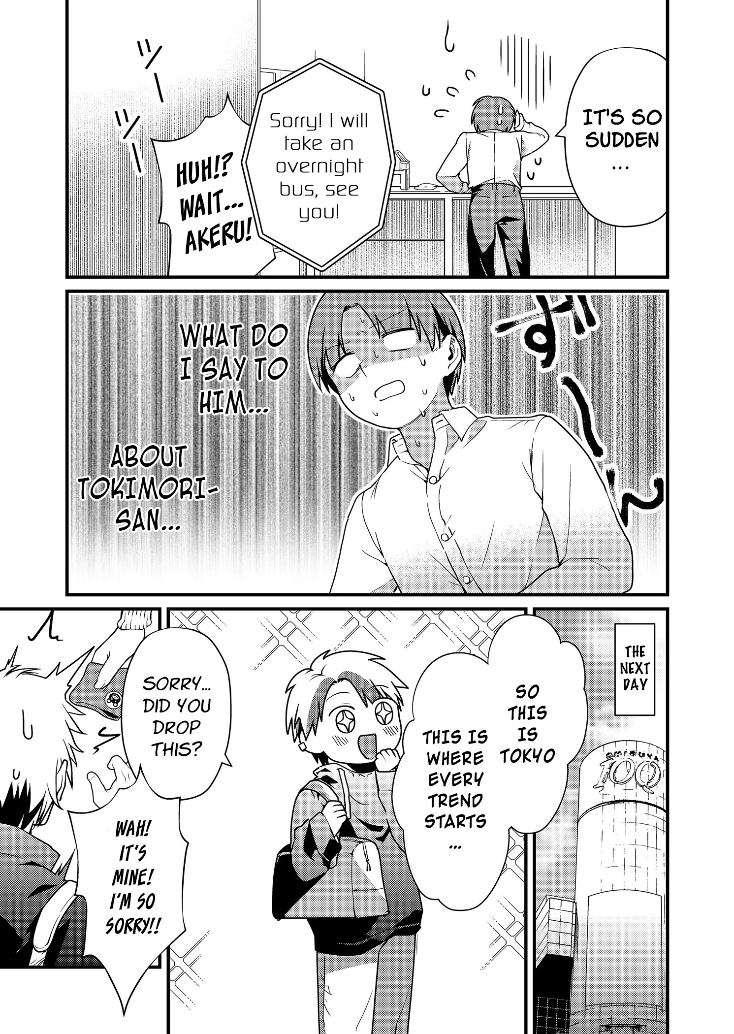 Tokimori-San Ga Muboubi Desu!! - Chapter 11: Tokimori-San Is Different From The Usual