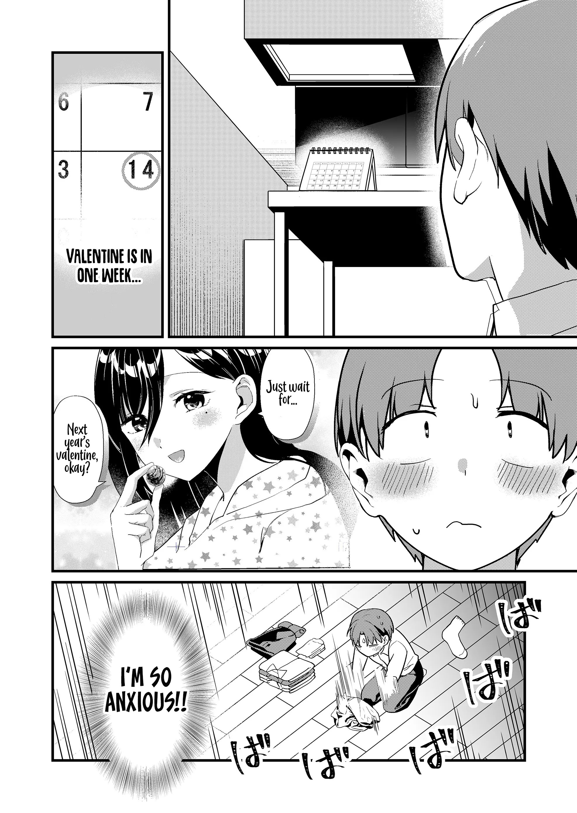 Tokimori-San Ga Muboubi Desu!! - Chapter 36: Tokimori-San And Valentine