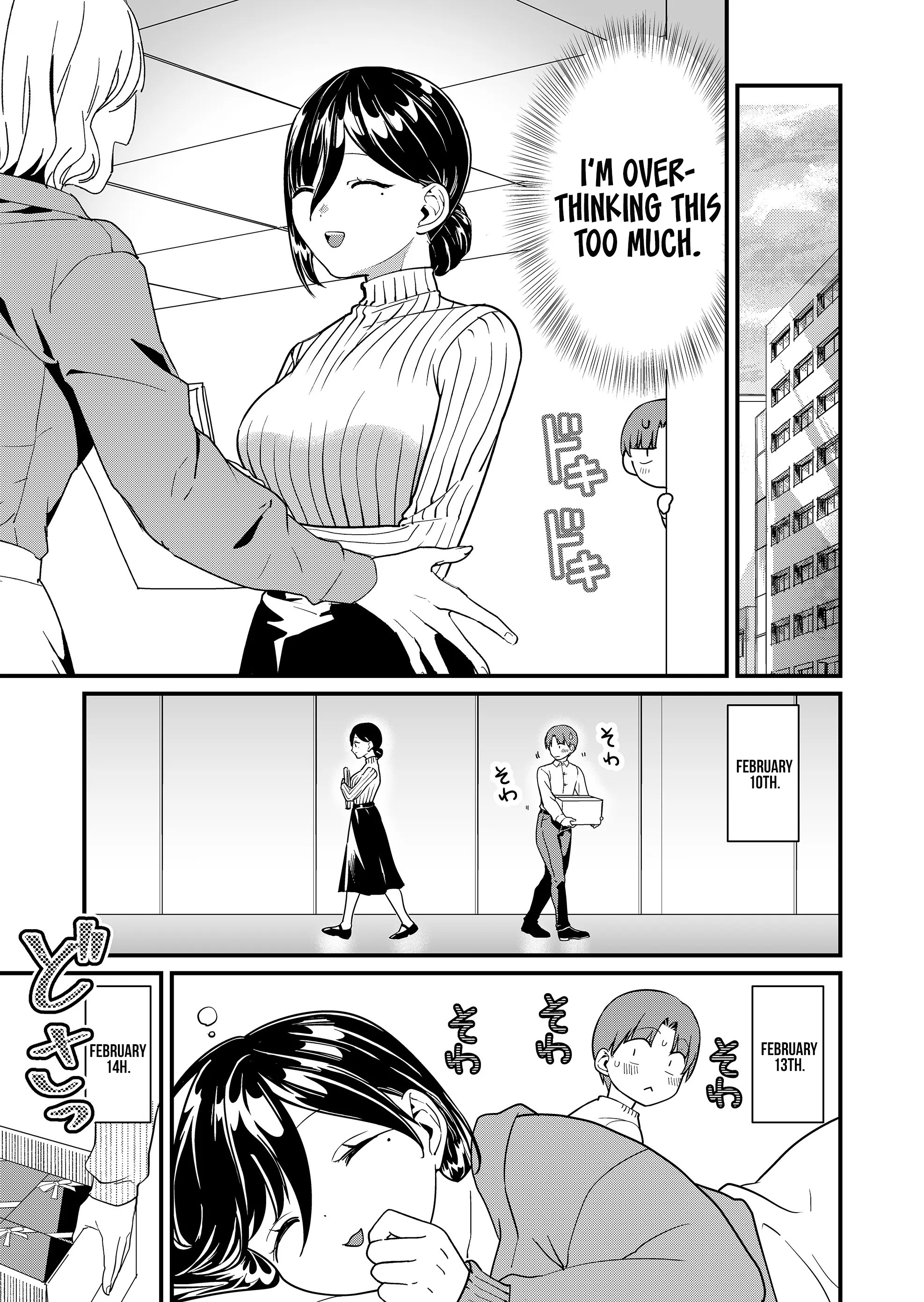 Tokimori-San Ga Muboubi Desu!! - Chapter 36: Tokimori-San And Valentine