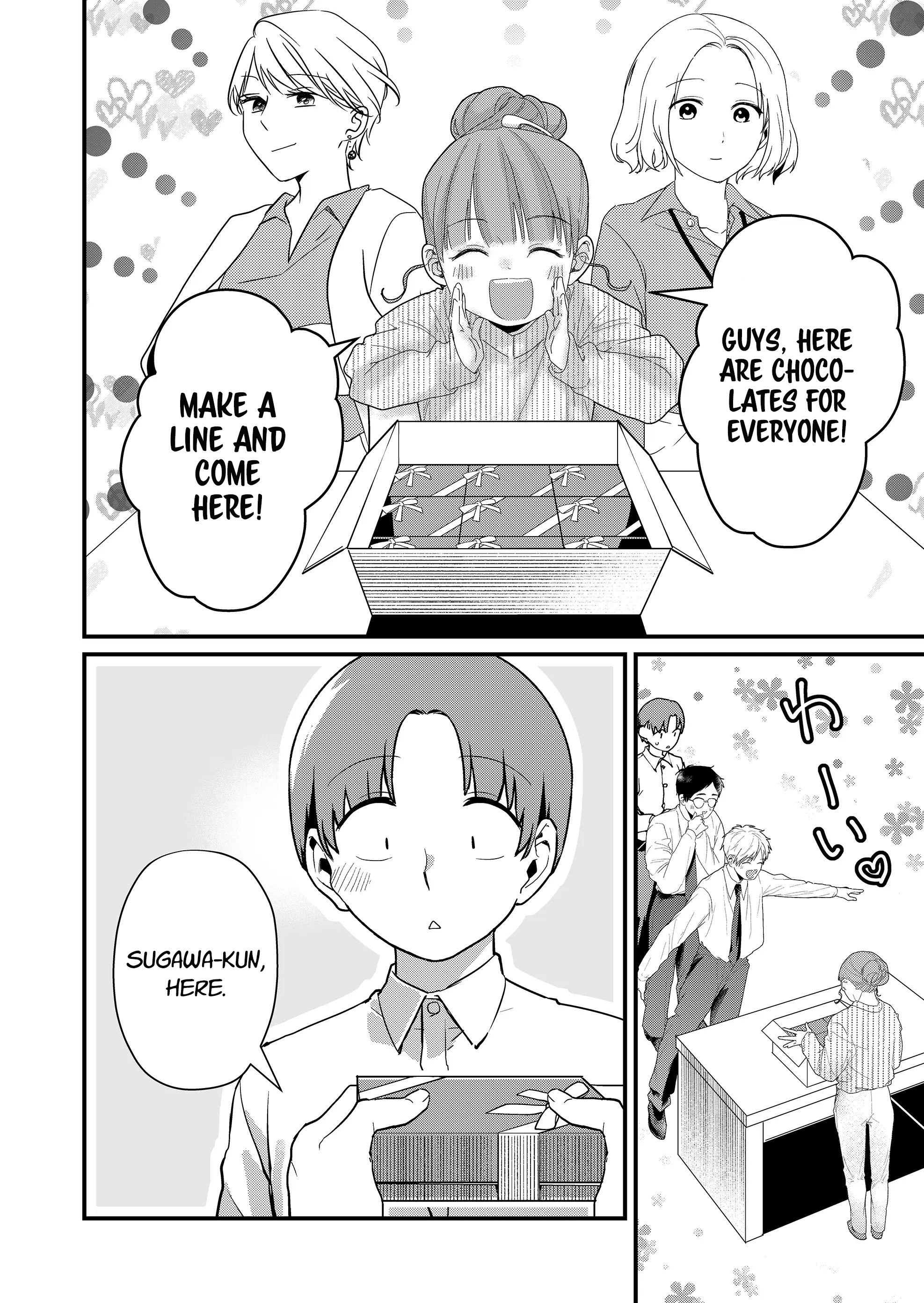 Tokimori-San Ga Muboubi Desu!! - Chapter 36: Tokimori-San And Valentine