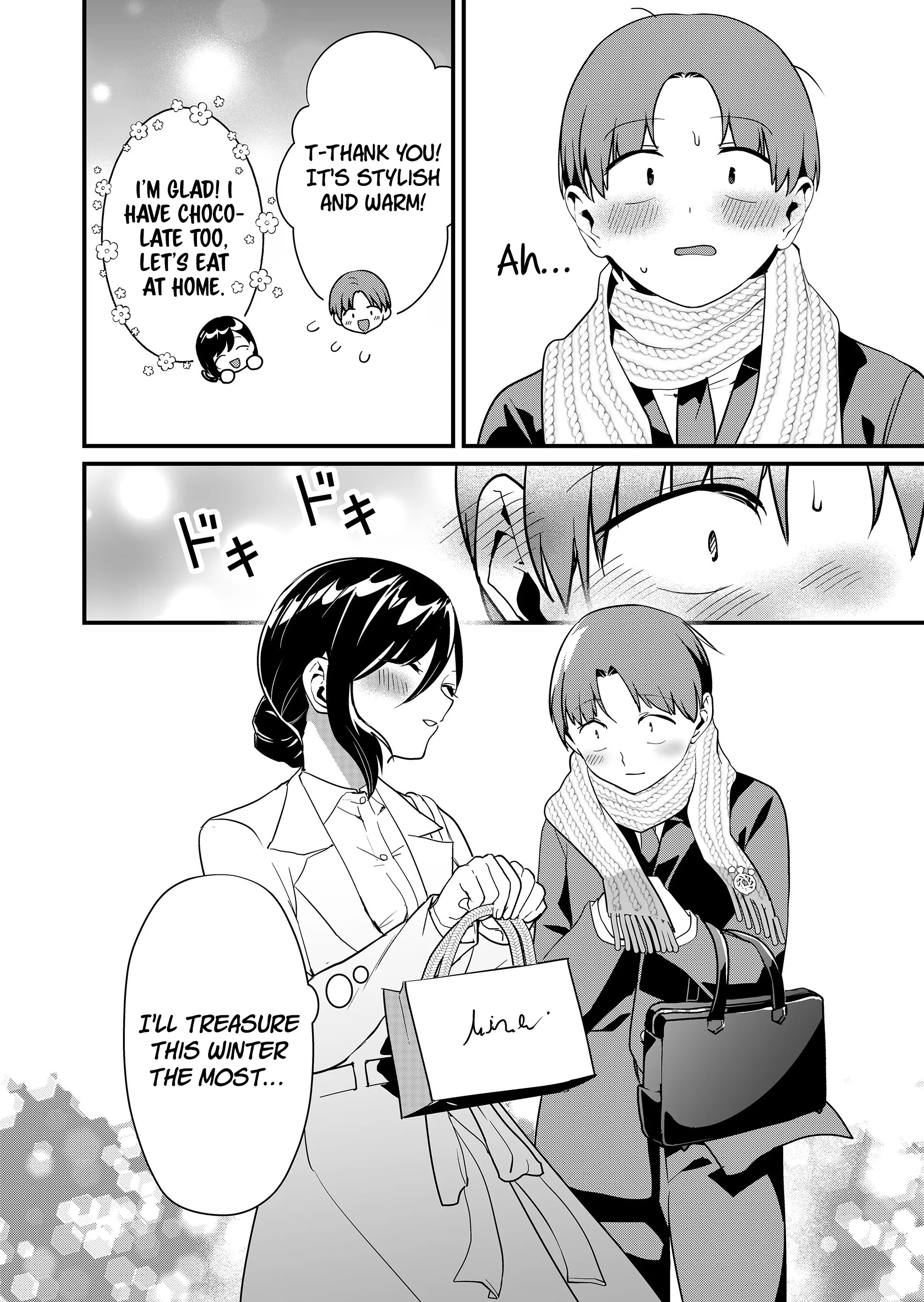 Tokimori-San Ga Muboubi Desu!! - Chapter 36: Tokimori-San And Valentine