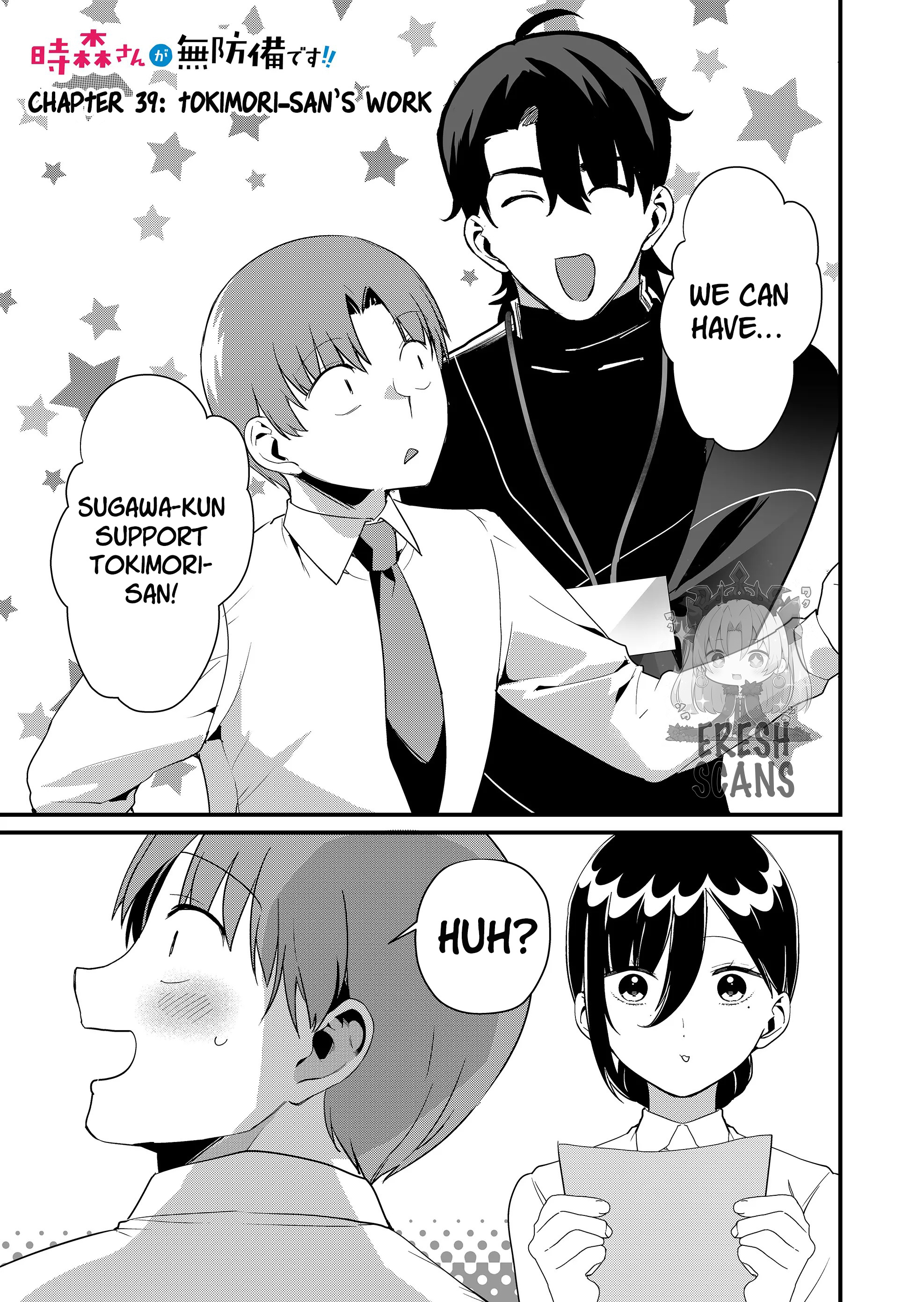 Tokimori-San Ga Muboubi Desu!! - Chapter 39: Tokimori-San's Work