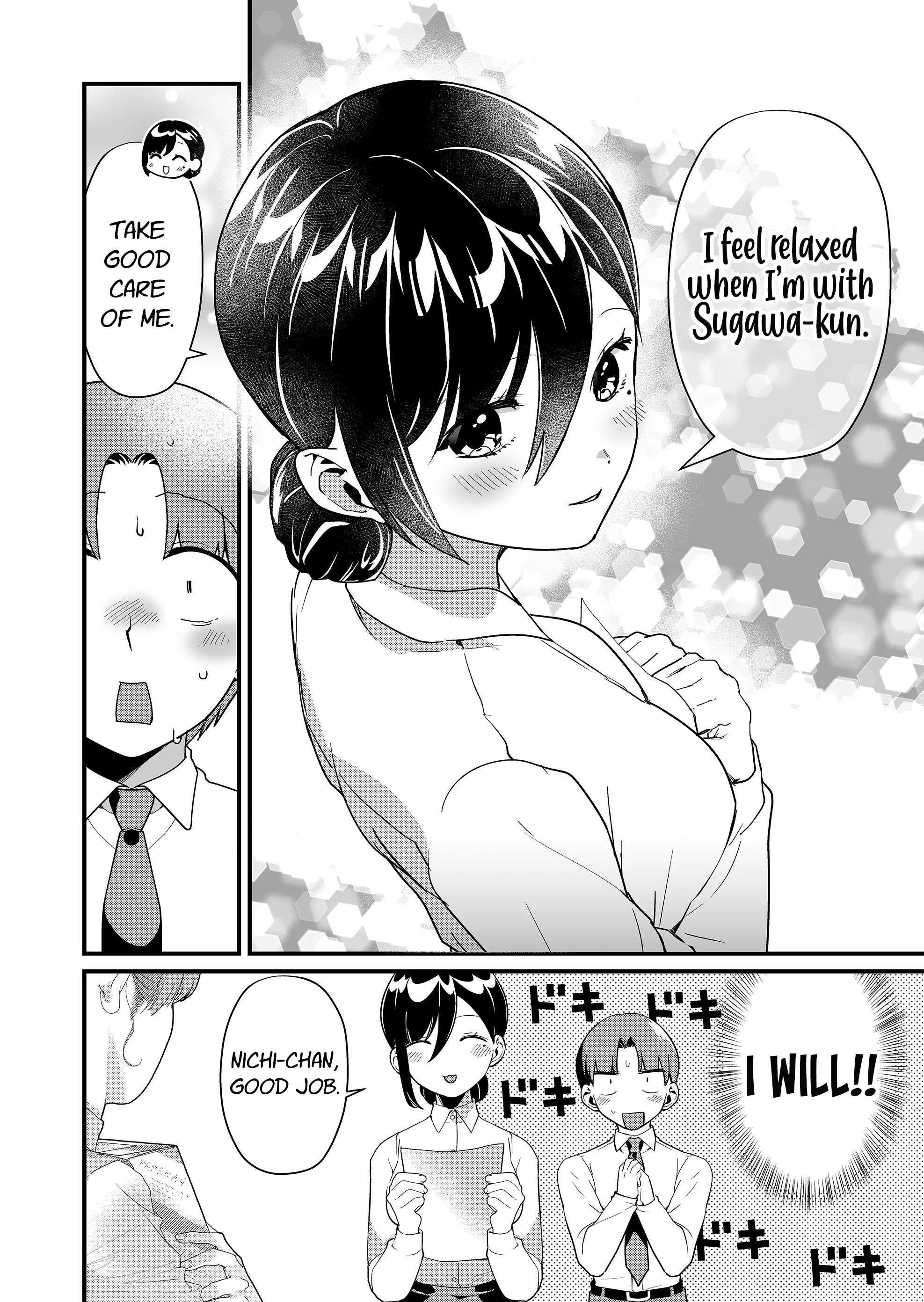 Tokimori-San Ga Muboubi Desu!! - Chapter 39: Tokimori-San's Work