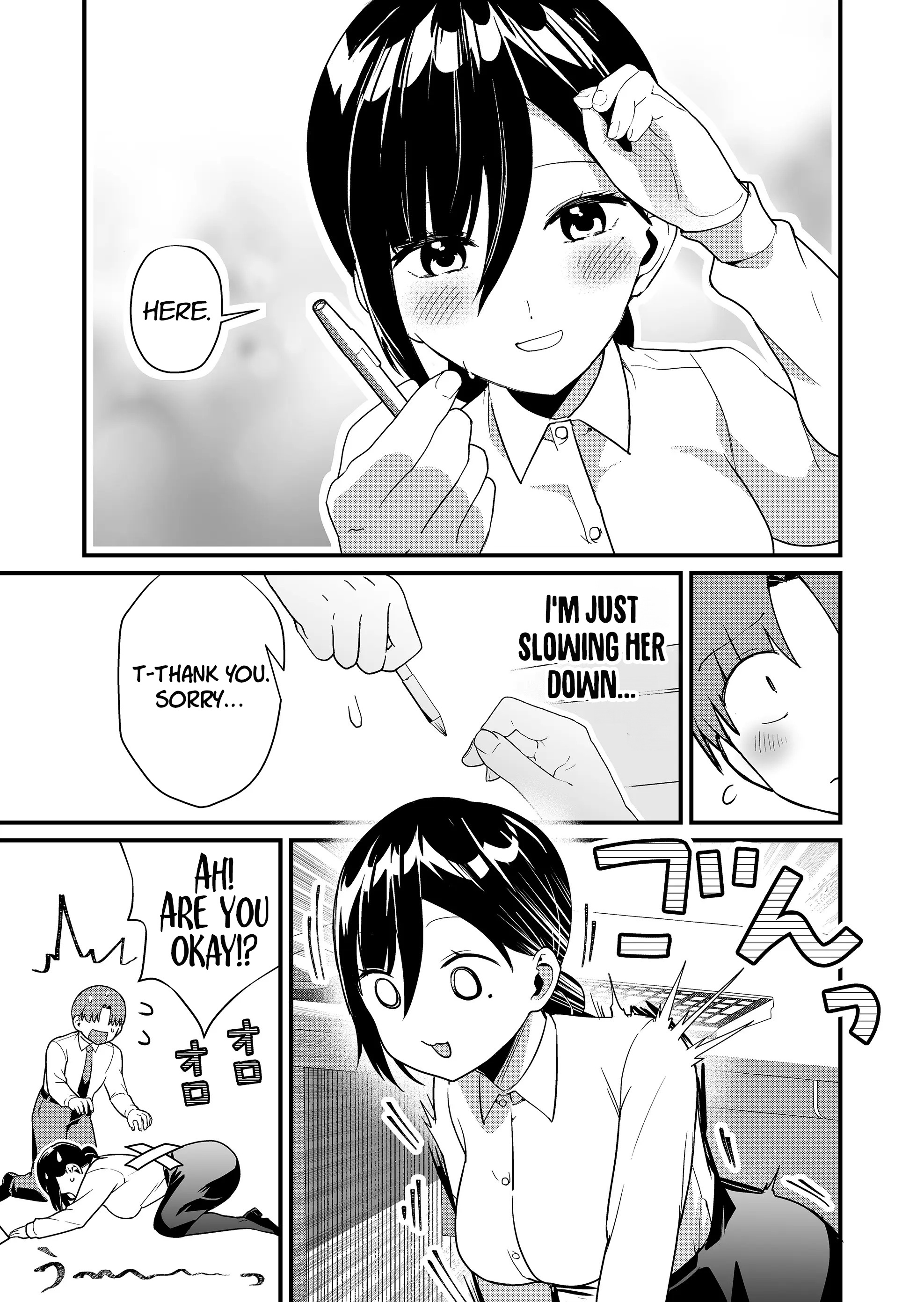 Tokimori-San Ga Muboubi Desu!! - Chapter 39: Tokimori-San's Work