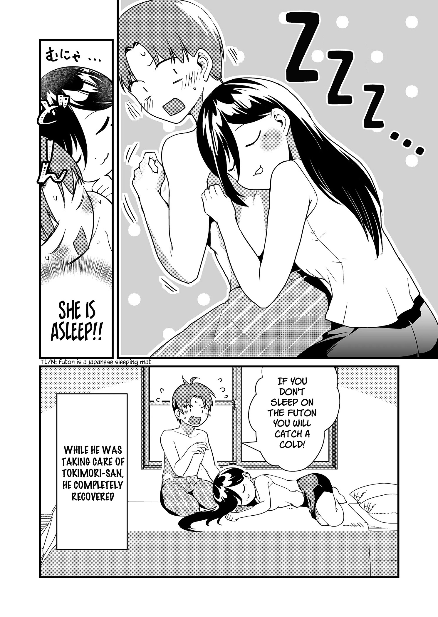 Tokimori-San Ga Muboubi Desu!! - Chapter 17: Tokimori-San's Nursery