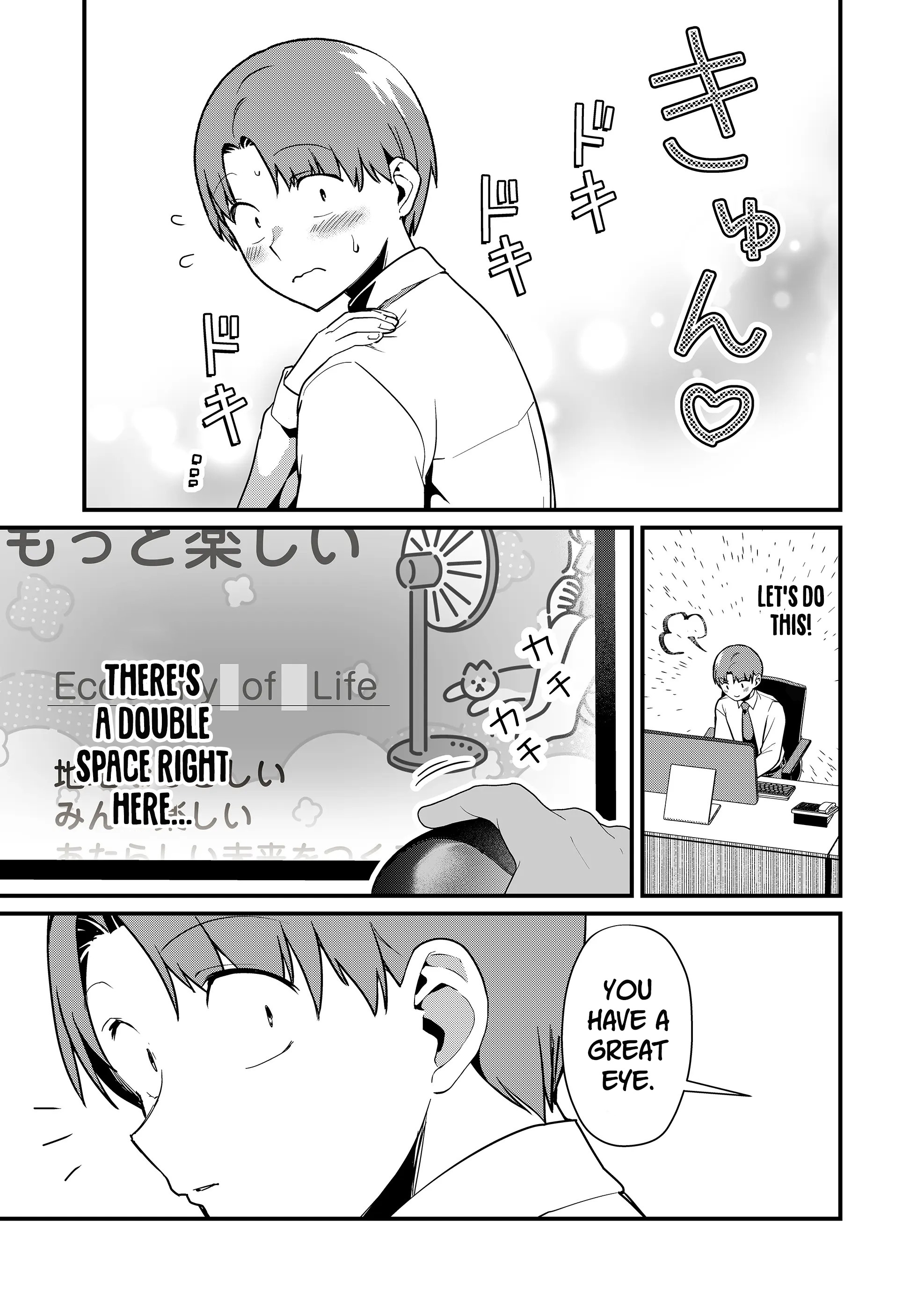 Tokimori-San Ga Muboubi Desu!! - Chapter 38: Tokimori-San Is Busy