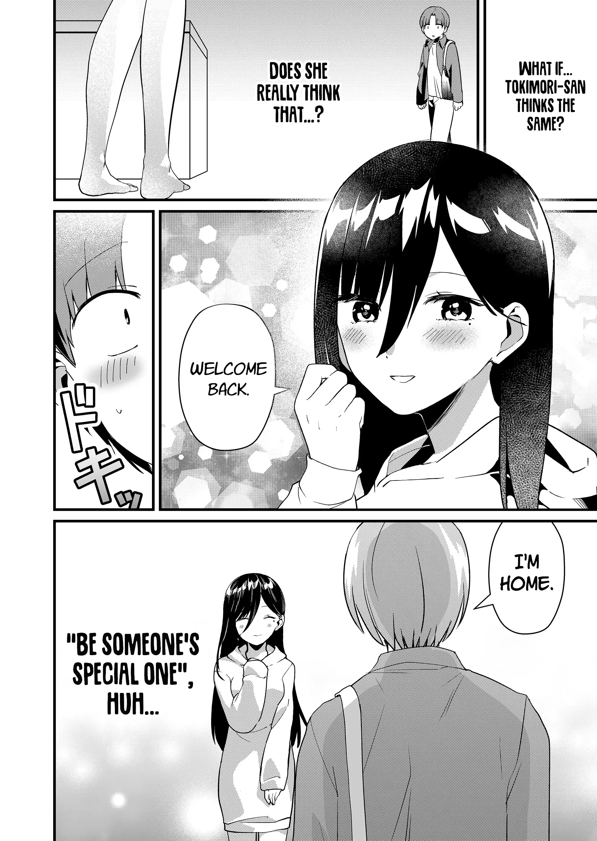 Tokimori-San Ga Muboubi Desu!! - Chapter 45: Tokimori-San's "Special One"