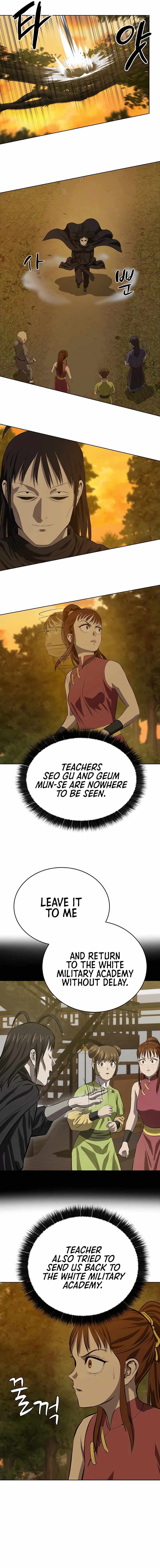 Weak Teacher - Chapter 124