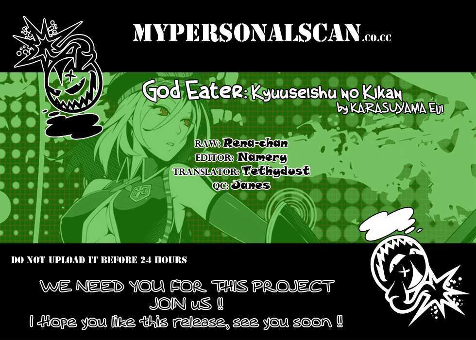 God Eater - Kyuuseishu No Kikan - Vol.1 Chapter 4 : Edger