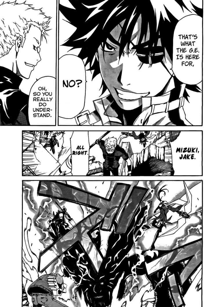 God Eater - Kyuuseishu No Kikan - Vol.1 Chapter 1 : The One Who Devours God