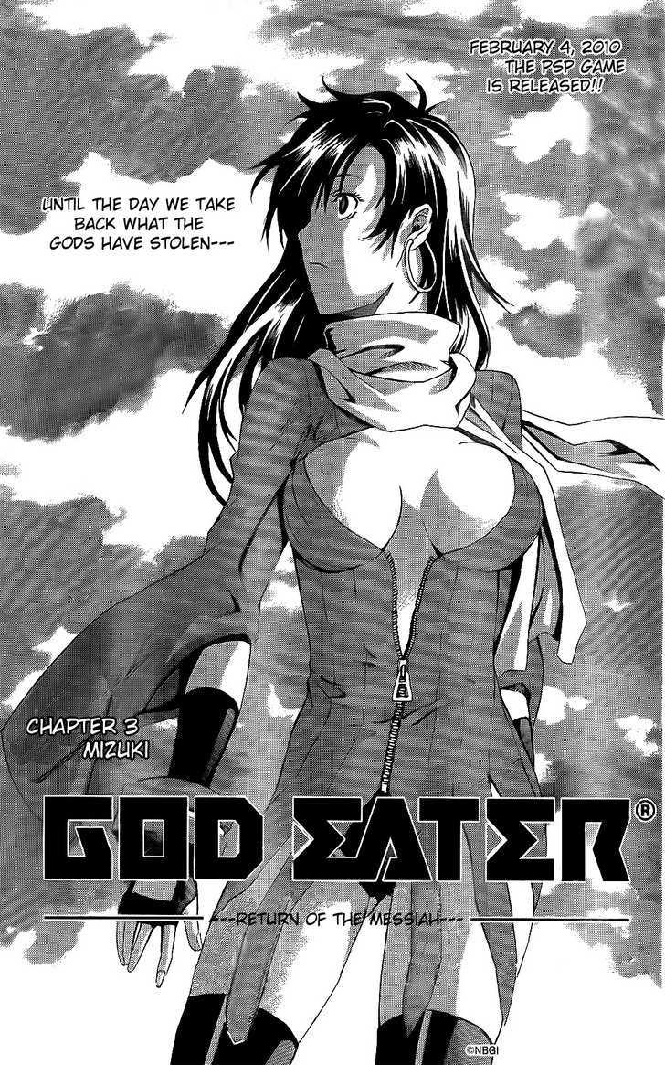 God Eater - Kyuuseishu No Kikan - Vol.1 Chapter 3 : Mizuki