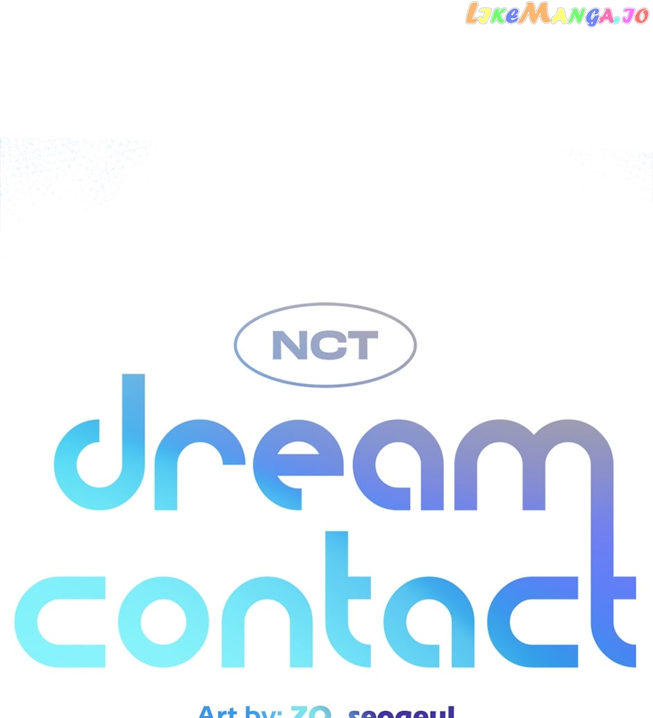 Nct: Dream Contact - Chapter 4