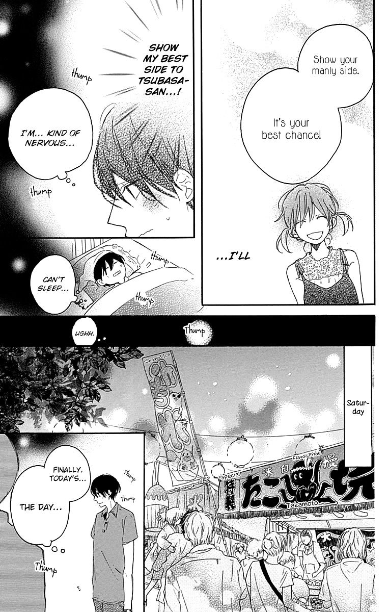 Stella To Mille Feuille - Chapter 10