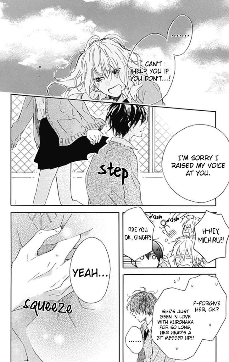 Stella To Mille Feuille - Vol.2 Chapter 7