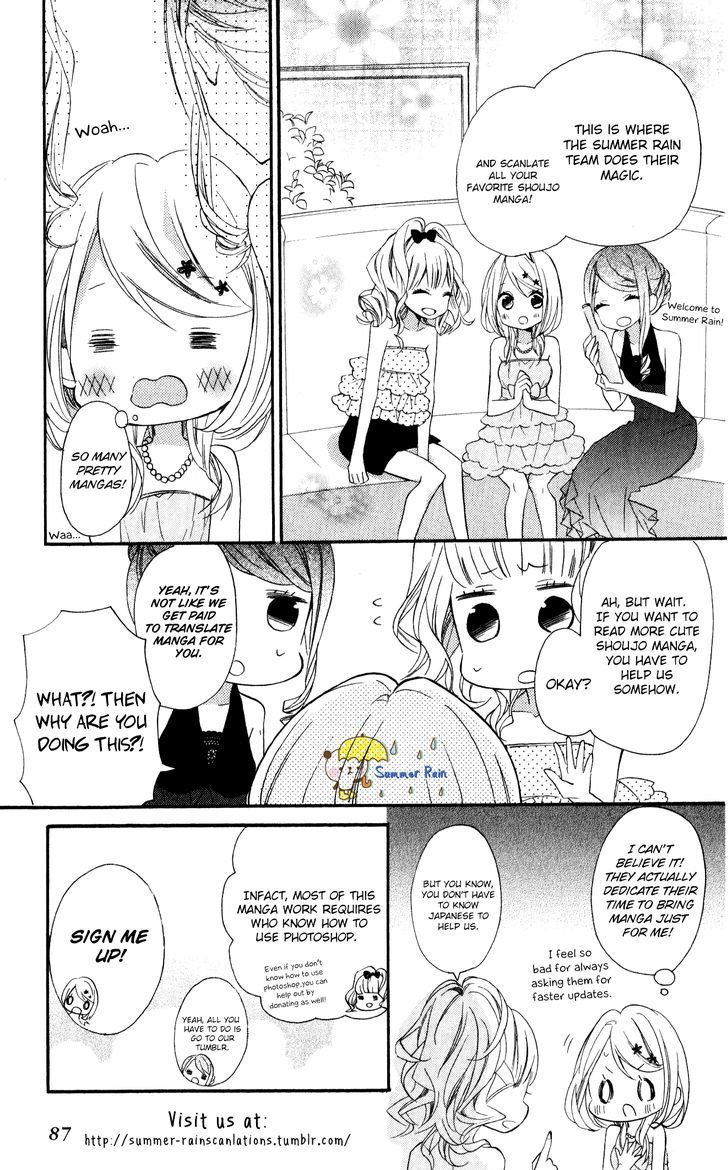 Stella To Mille Feuille - Vol.2 Chapter 7