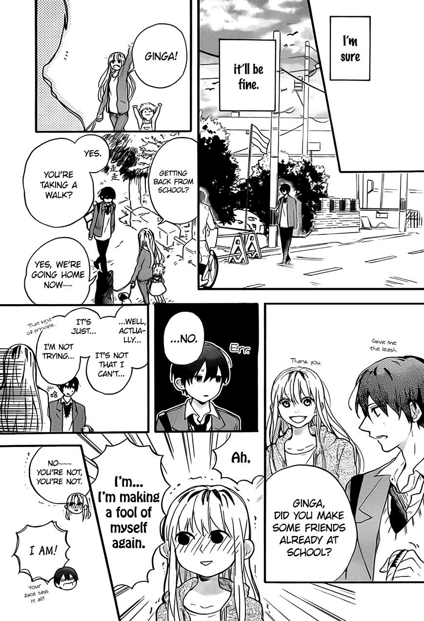 Stella To Mille Feuille - Chapter 1