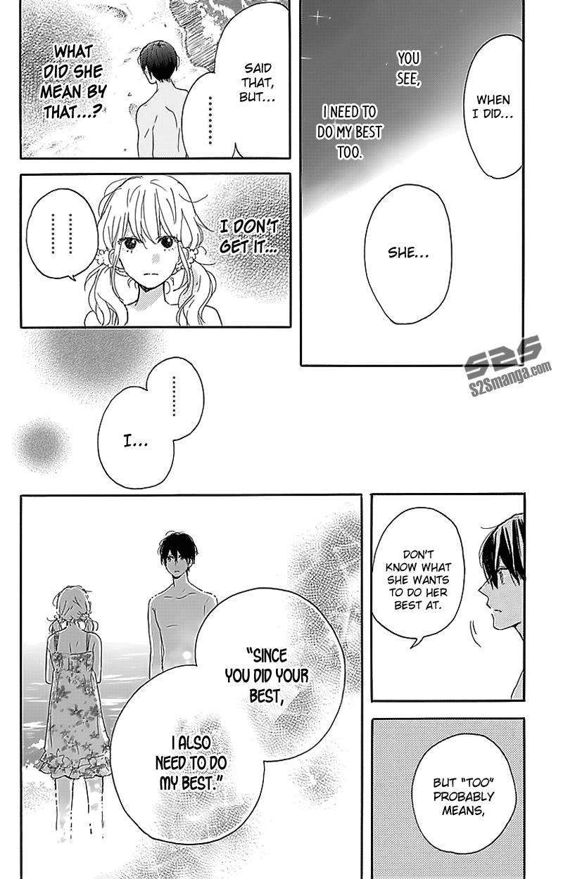 Stella To Mille Feuille - Chapter 12