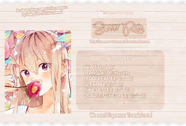 Stella To Mille Feuille - Vol.2 Chapter 6