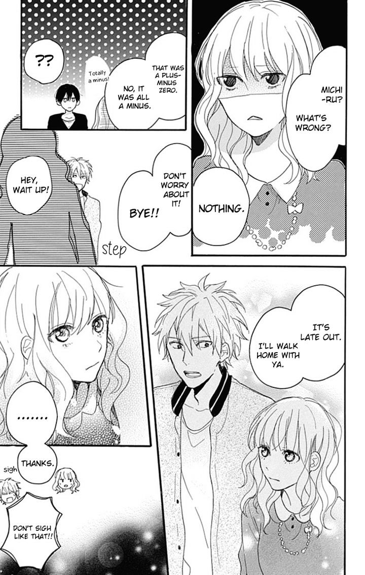 Stella To Mille Feuille - Chapter 4