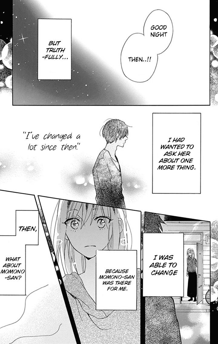 Stella To Mille Feuille - Chapter 4