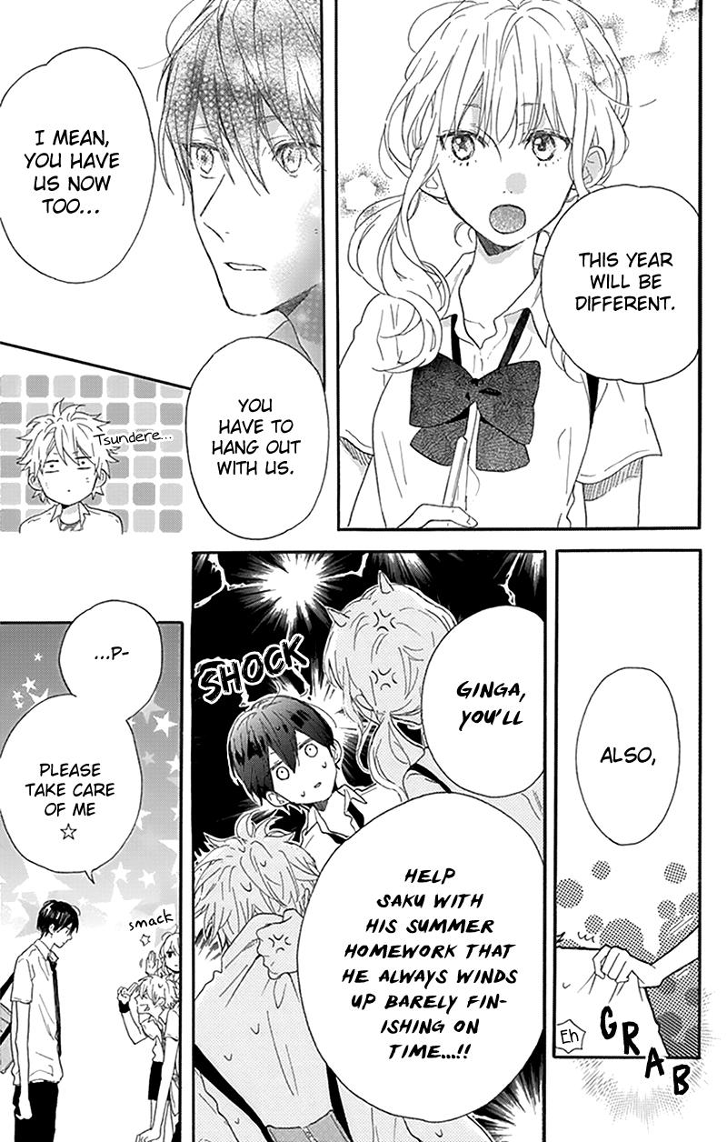 Stella To Mille Feuille - Vol 1 Chapter 11