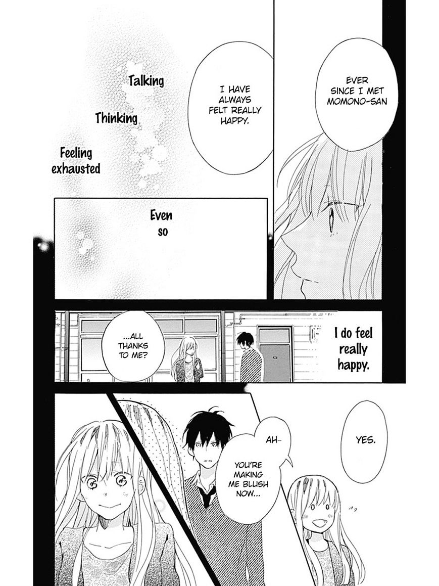 Stella To Mille Feuille - Chapter 2