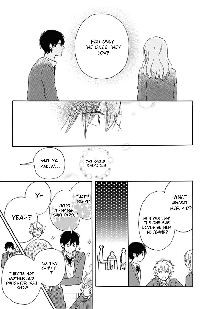 Stella To Mille Feuille - Chapter 3