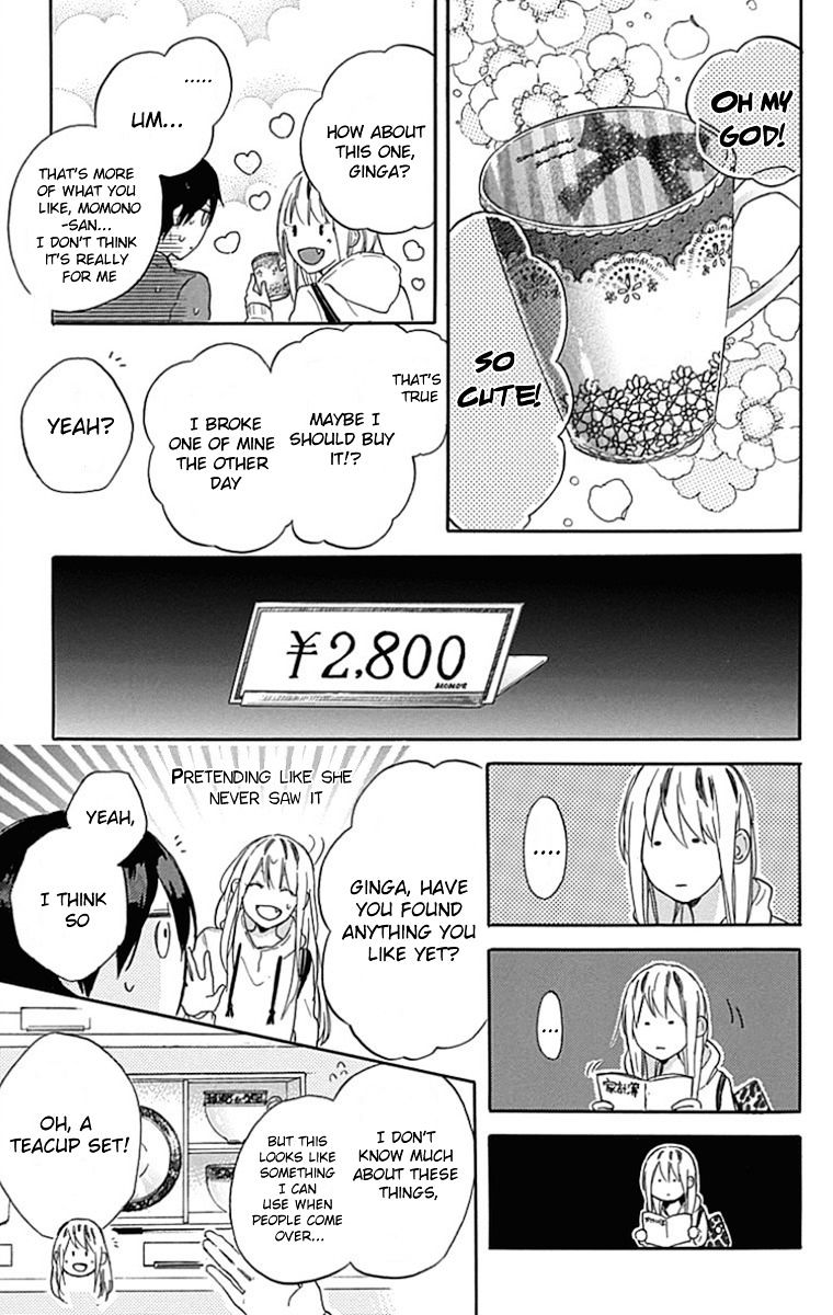 Stella To Mille Feuille - Chapter 3